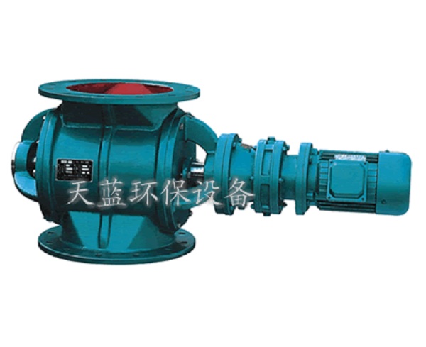 卸料器天藍環保百科