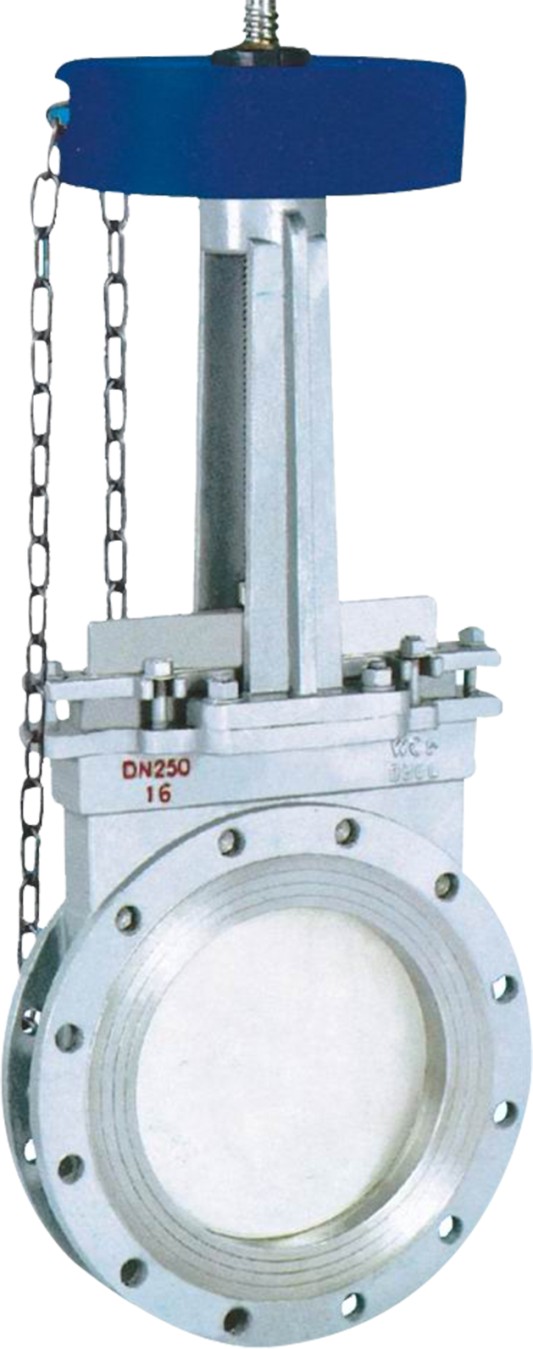 鏈傳動(dòng)刀型閘閥產(chǎn)品介紹與示意圖